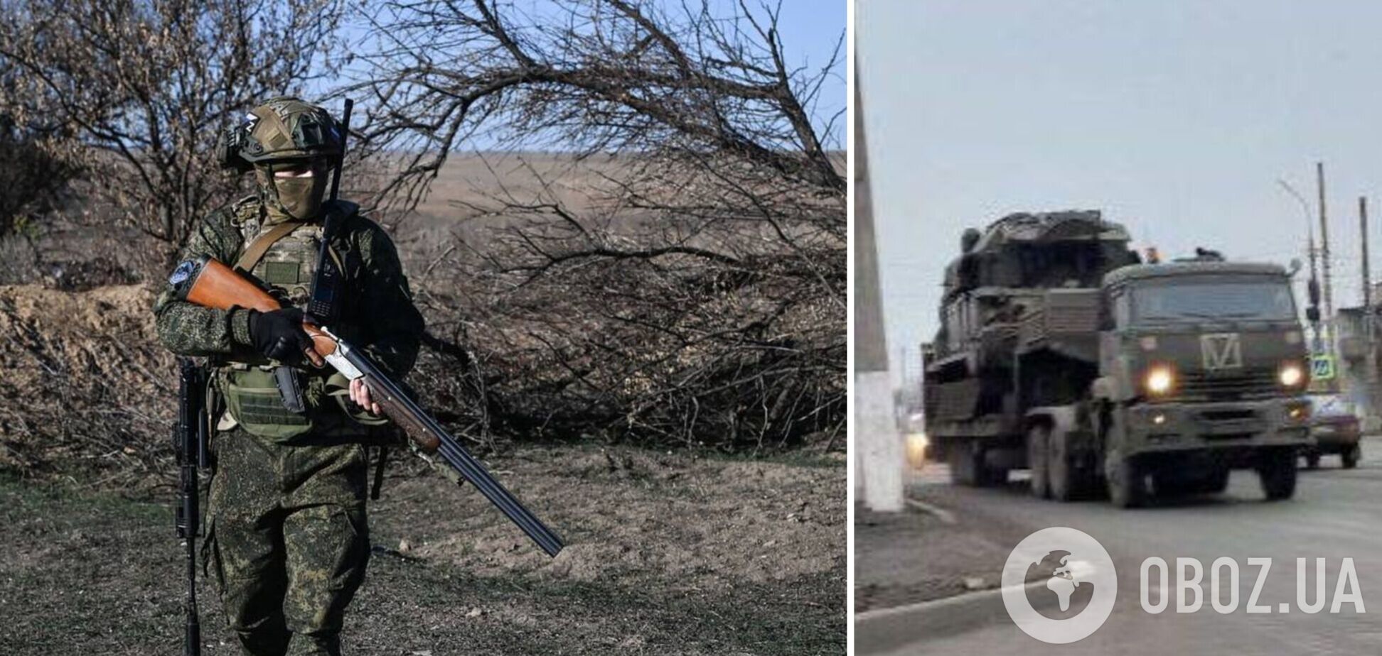 Окупанти перекидають сили в бік Курахівського та Времівського напрямків: з'явились подробиці. Фото