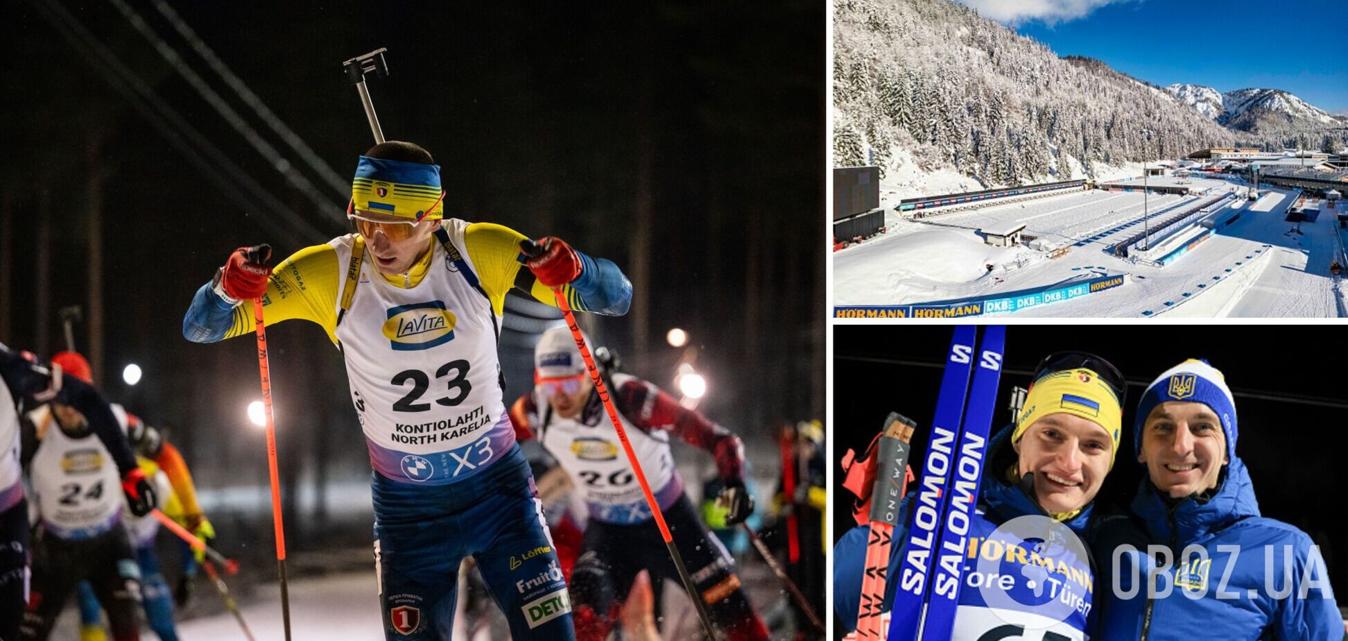 2-й етап Кубку світу з біатлону: результати та звіти