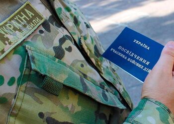 Какие вакансии доступны для ветеранов войны в Украине
