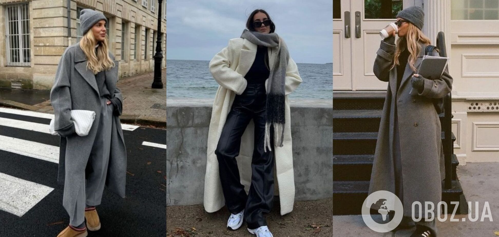 Счета за химчистку неприятно удивят: модные эксперты назвали наиболее непрактичный цвет пальто