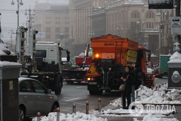 Синоптики попередили про суттєве погіршення погодних умов у Києві та області 10 грудня