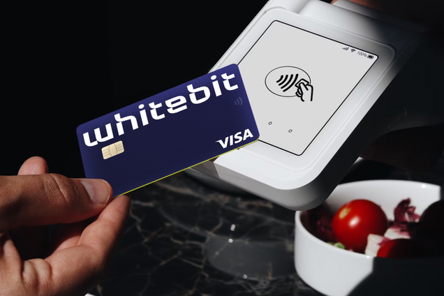 WhiteBIT разработала криптокарту с кэшбеком