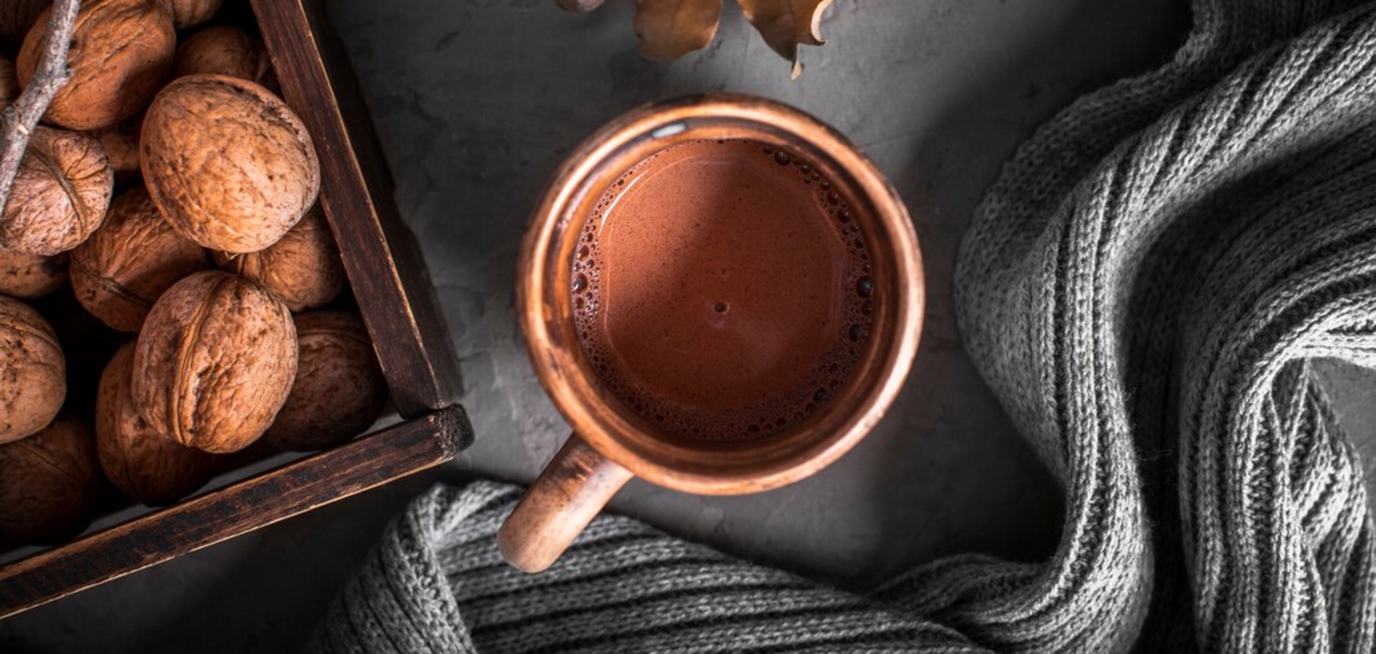 Яке свято відзначають 13 грудня: цікаві факти