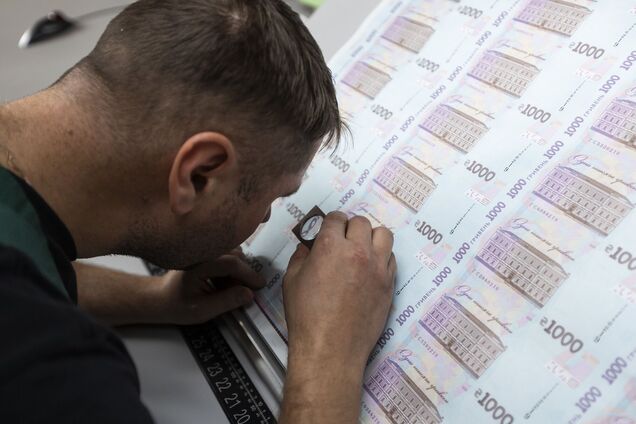 Схему по монетизации 'тысячи от Зеленского' прикрыли