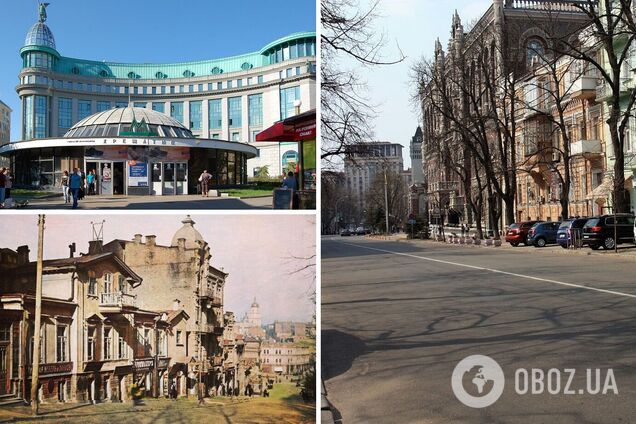 Домики с магазинчиками вместо входа в метро 'Крещатик': как выглядела улица Институтская в Киеве в 1880-х годах. Фото