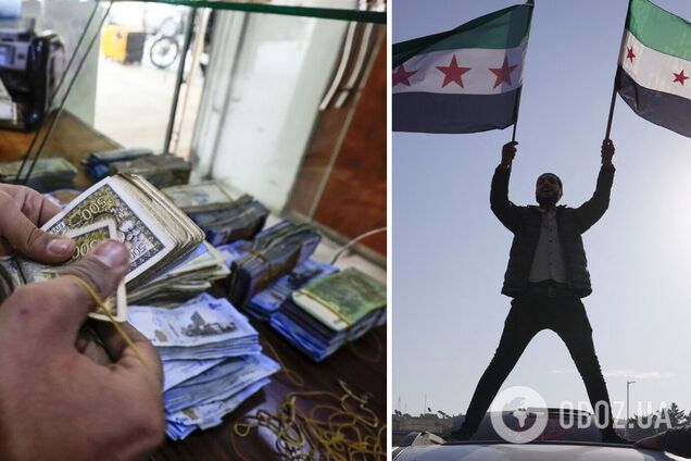 Остаток средств передали новому правительству: стала известна судьба хранилища Центробанка Сирии