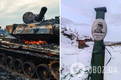 Очередной геноцид в исполнении Москвы: в боях под Курском погиб один из последних представителей умирающего народа РФ. Фото