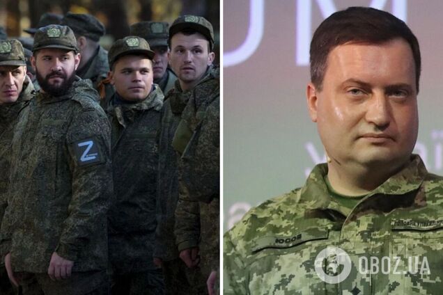 'Це не перша спроба росіян': в ГУР пояснили, що криється за так званим 'загоном імені Максима Кривоноса'. Відео