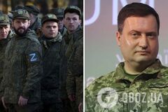 'Это не первая попытка россиян': в ГУР объяснили, что кроется за так называемым 'отрядом имени Максима Кривоноса'. Видео