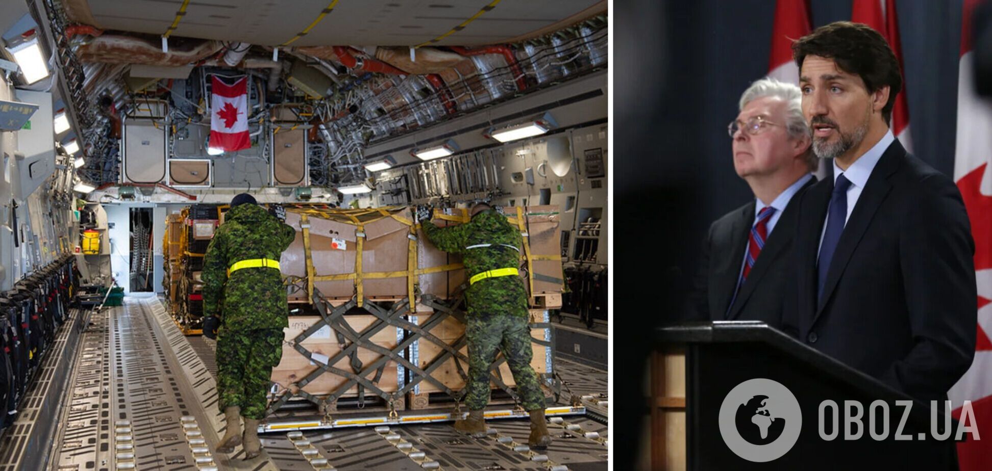 Парламент Канады одобрил выделение около $600 млн на военную помощь Украине: что известно