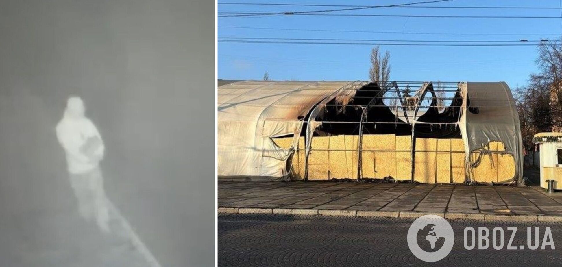 Вышли на след: в Черновцах задержали мужчину, причастного к поджогу гуманитарного штаба. Фото