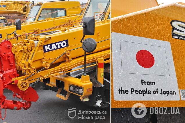 Япония бесплатно передала Днепру партию коммунальной техники на $2 млн