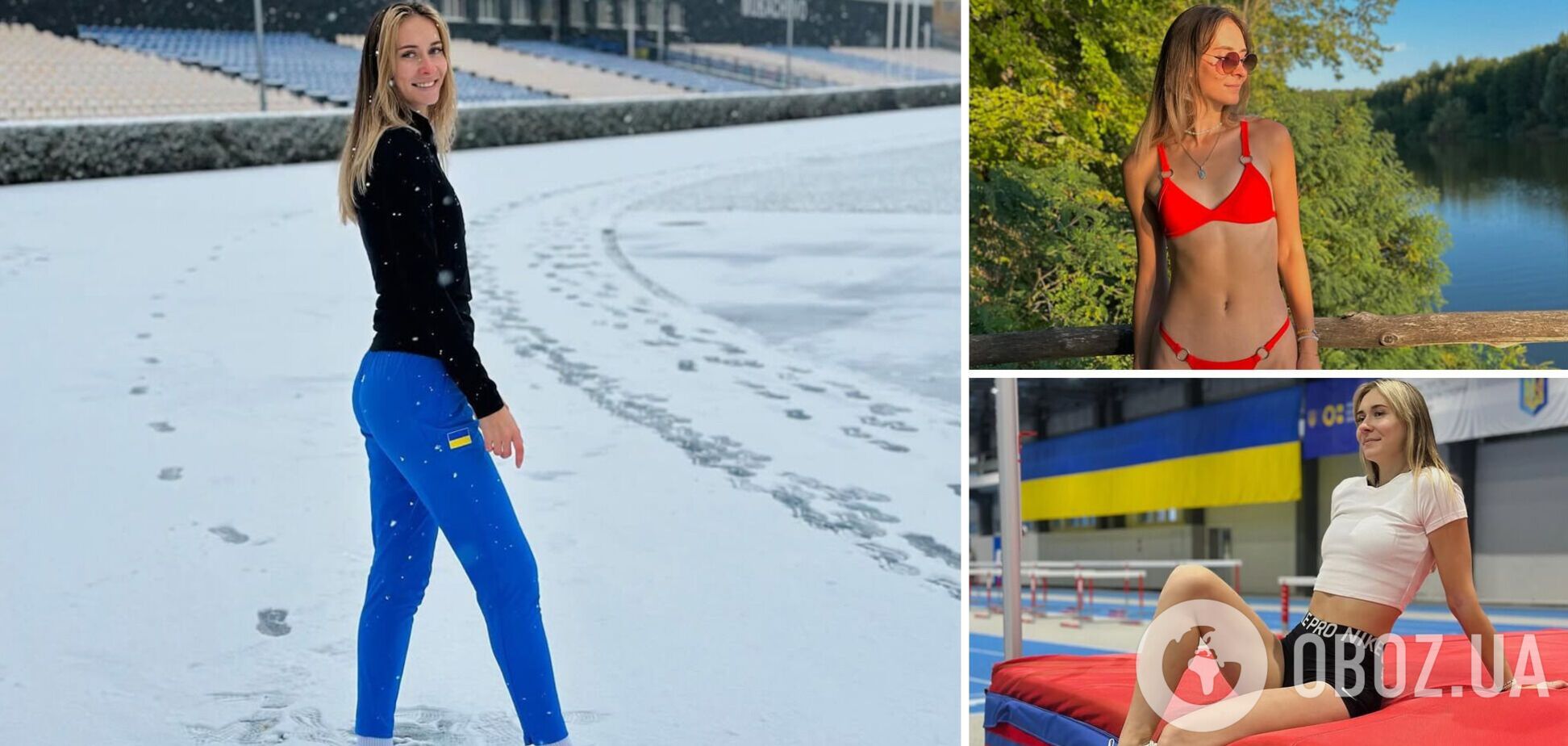 Чемпіонка України з легкої атлетики вразила Instagram своєю красою. Фото
