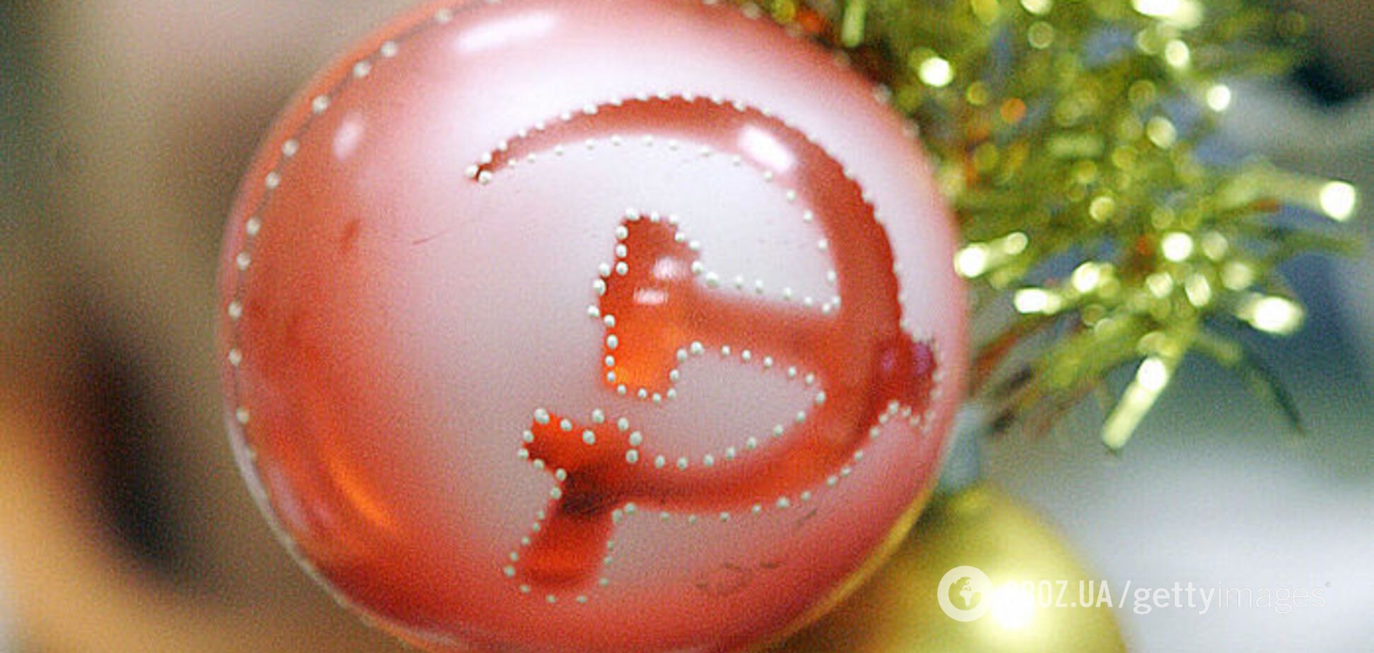 Выбор был маленьким: чем украшали елку в СССР