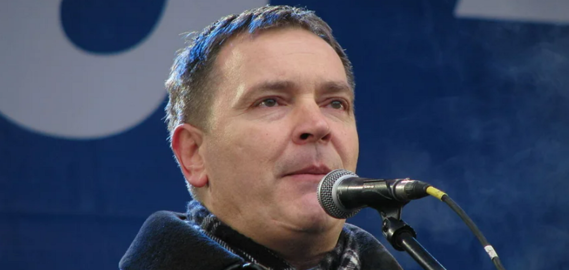 ГБР сообщило о подозрении в госизмене нардепу нескольких созывов от запрещенной Партии регионов