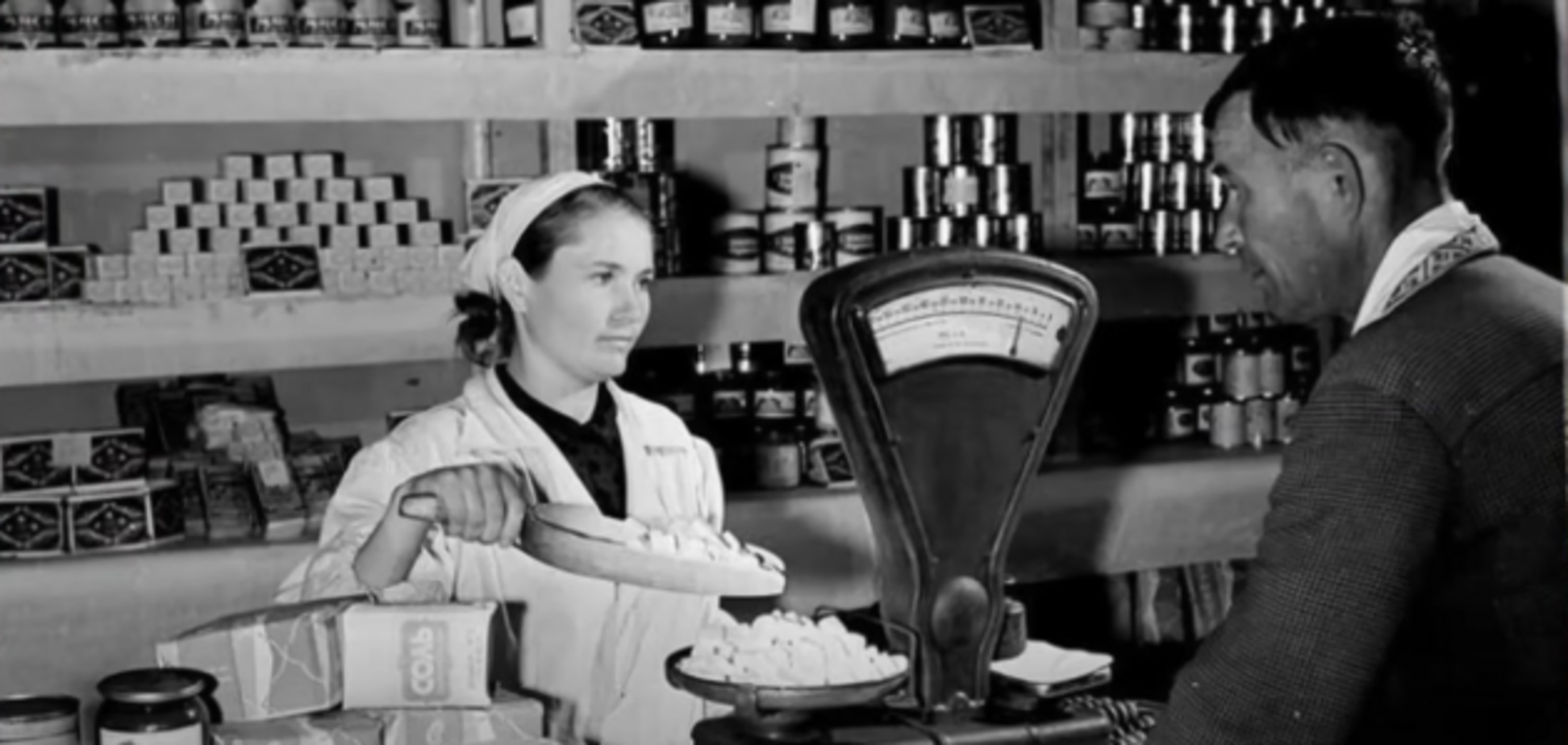 10 продуктів, які існували тільки у СРСР