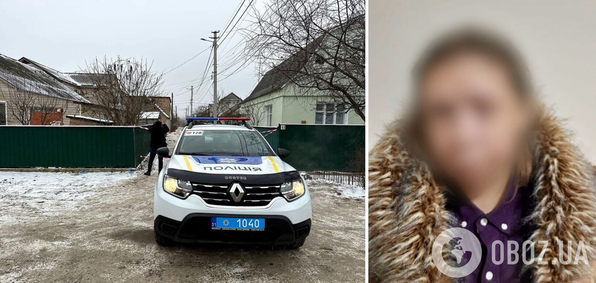 В Киевской области теща во время ссоры чуть не убила зятя ударом ножа в грудь. Фото