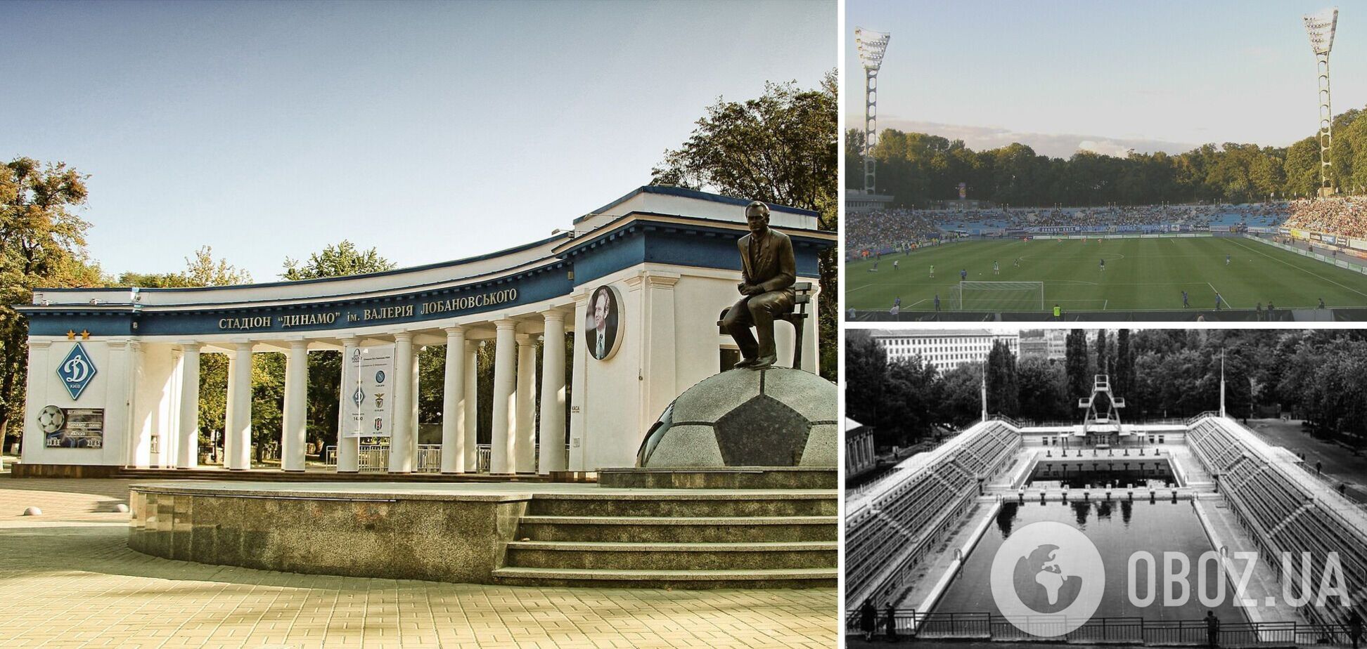 Работал летом и зимой: раньше на территории стадиона 'Динамо' в Киеве можно было плавать в бассейне. Фото