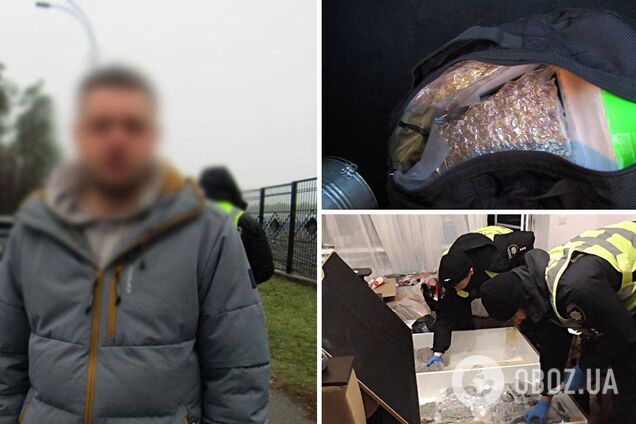 У Києві затримали чоловіка, в якого вилучили 18 кг наркотиків на понад 7 млн грн. Подробиці, фото та відео