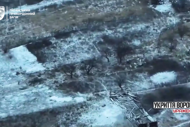 Прикордонники знищили два російські пункти управління дронами і склади БК на Куп'янському напрямку. Відео 