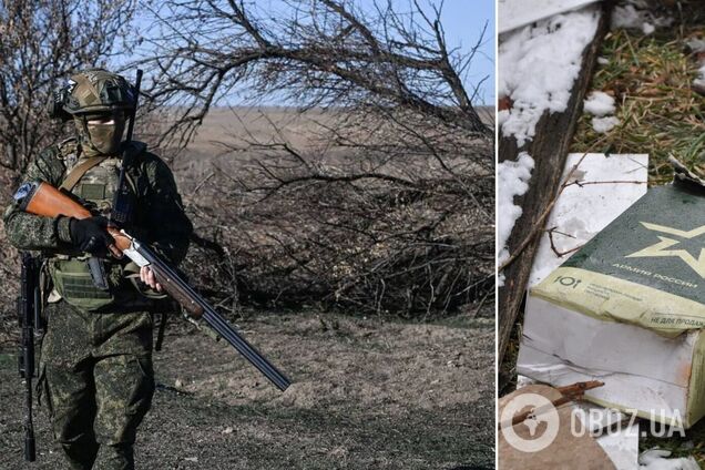Російські окупанти нерідко штурмують позиції ЗСУ під дією наркотиків