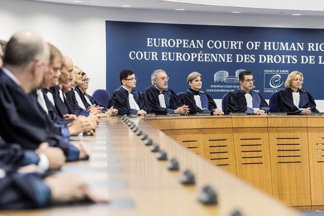 Европейский суд по правам человека признал запрет 'георгиевской ленты' в Украине законным