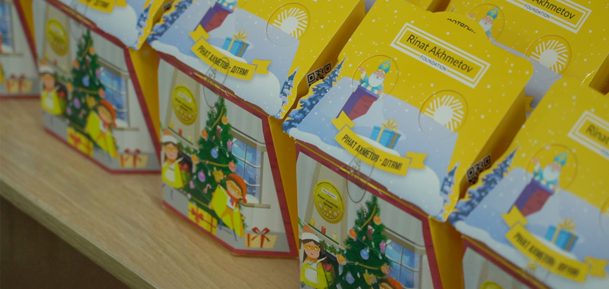 У Запоріжжя для дітей-ВПО, які постраждали від війни, відправили новорічні подарунки від Фонду Ріната Ахметова