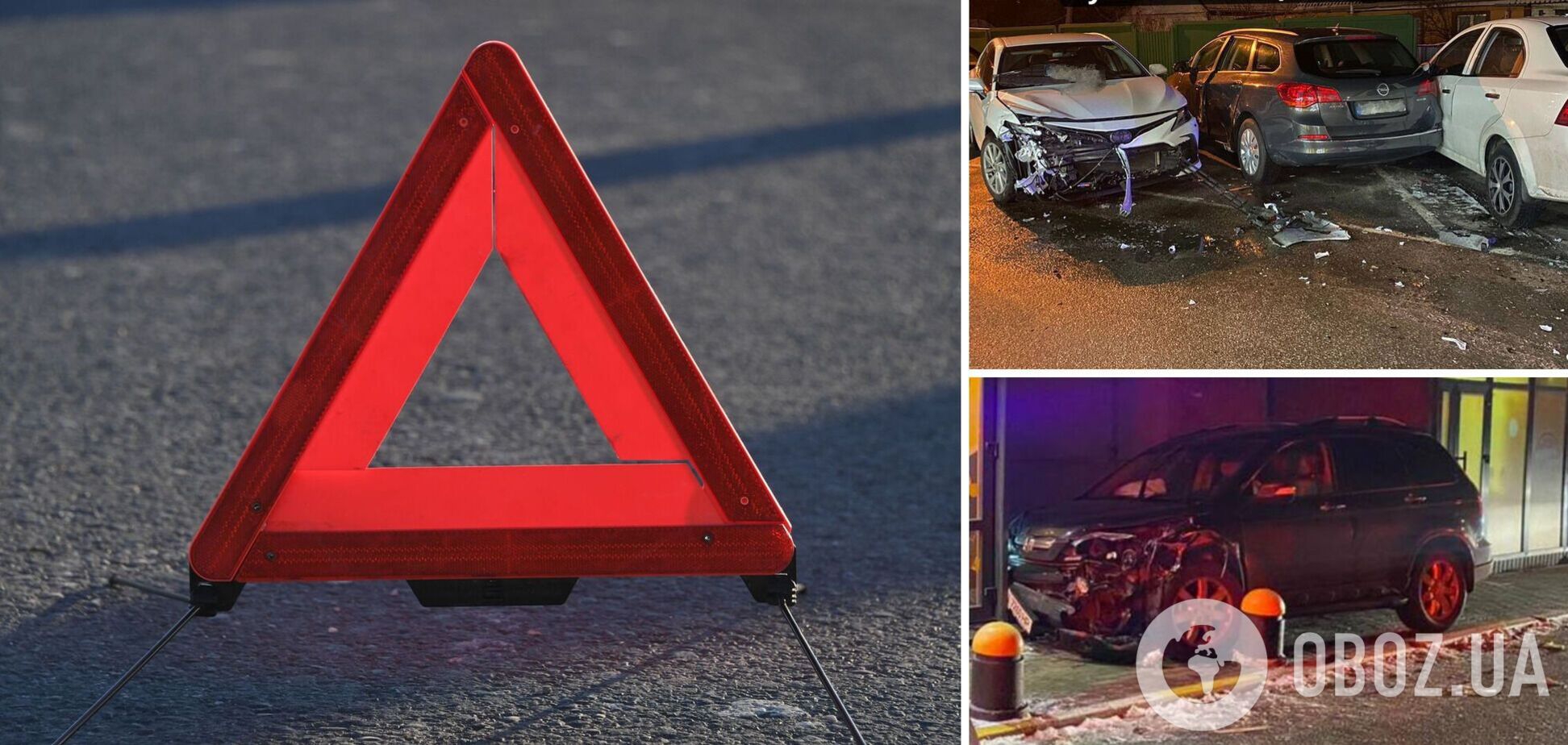 Під Києвом п’яний водій протаранив кілька авто, а потім в’їхав у магазин. Фото