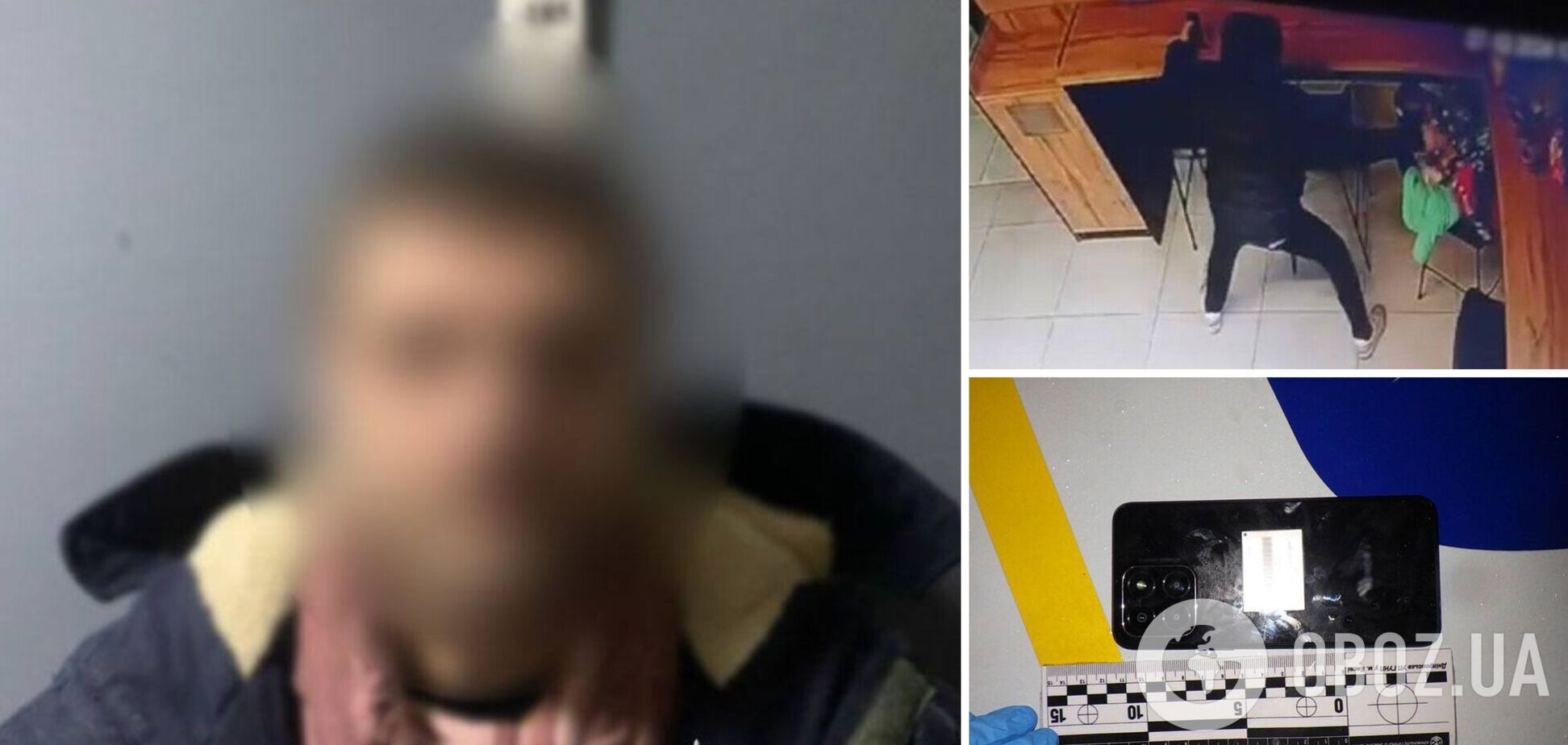 Ограбил 6-летнюю девочку, которая ждала маму: в Киеве задержан злоумышленник. Фото