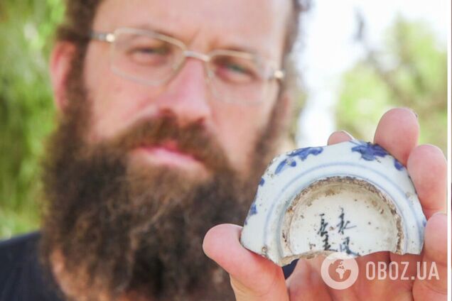 Археологи виявили 'захопливий' напис китайськими ієрогліфами на біблійній горі Сіон. Фото