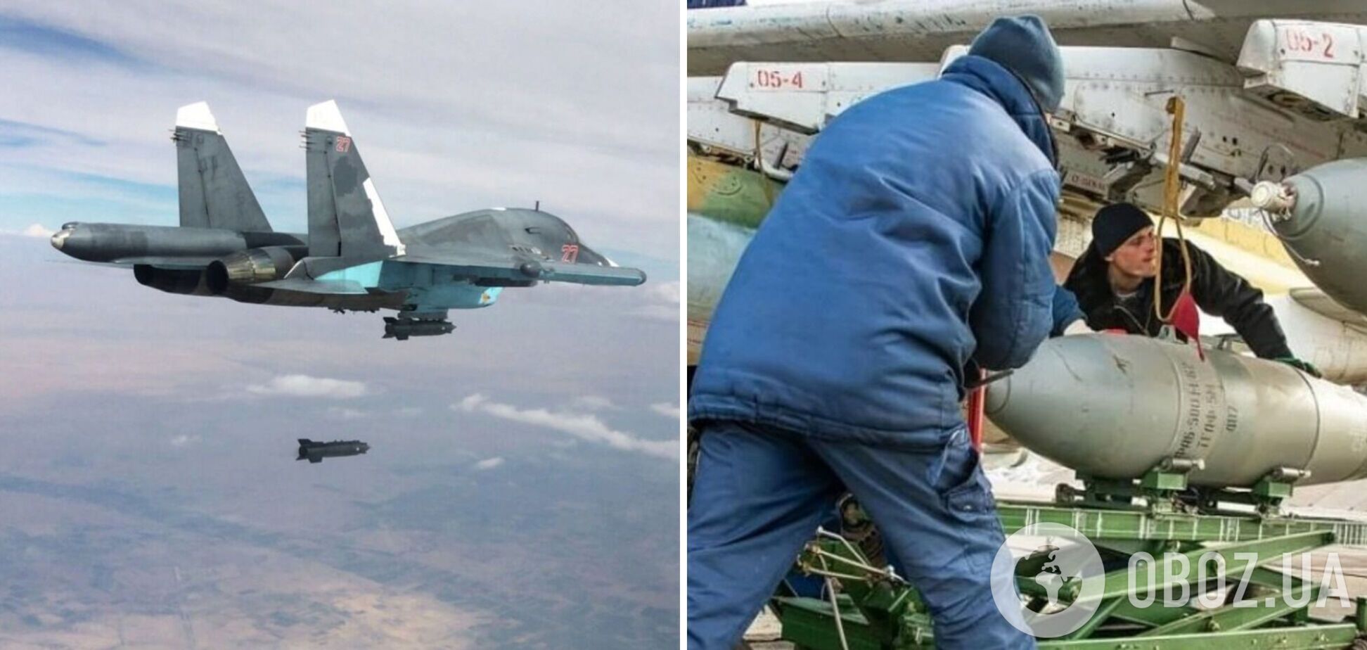 Войска Путина вдвое снизили интенсивность бомбардировок КАБами после ударов ATACMS и Storm Shadow по России