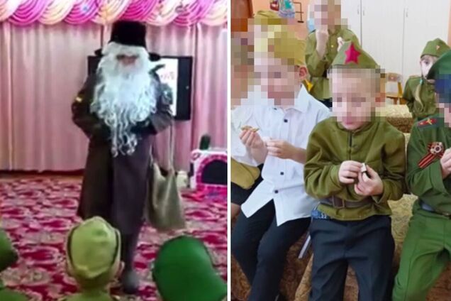 У Росії Дід Мороз в образі партизана подарував дітям у садочку по шматочку хліба і цукру. Фото і відео