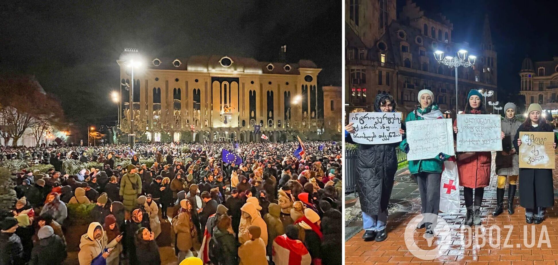 У Грузії тривають протести напередодні виборів президента: до активістів приєдналися моряки та психологи. Фото й відео