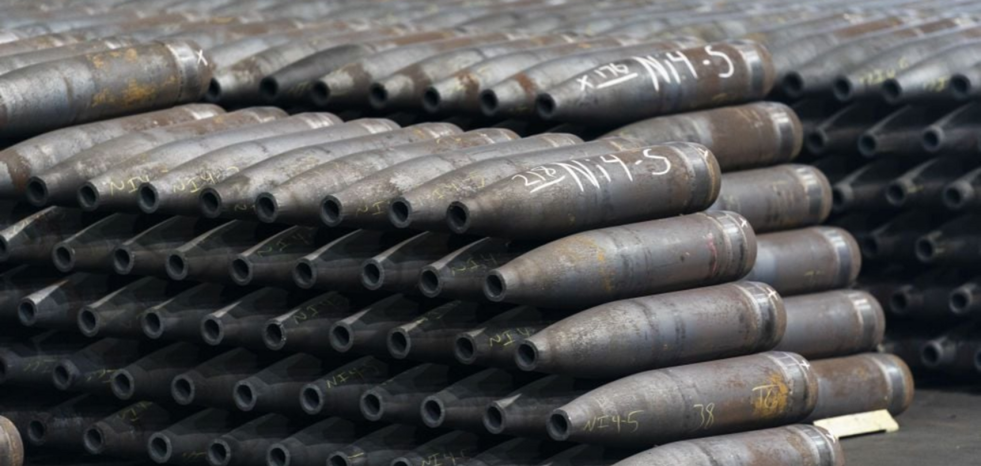 В Україні не прибирати штрафи для тих, хто провалив постачання зброї