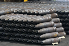 Снаряды для Украины