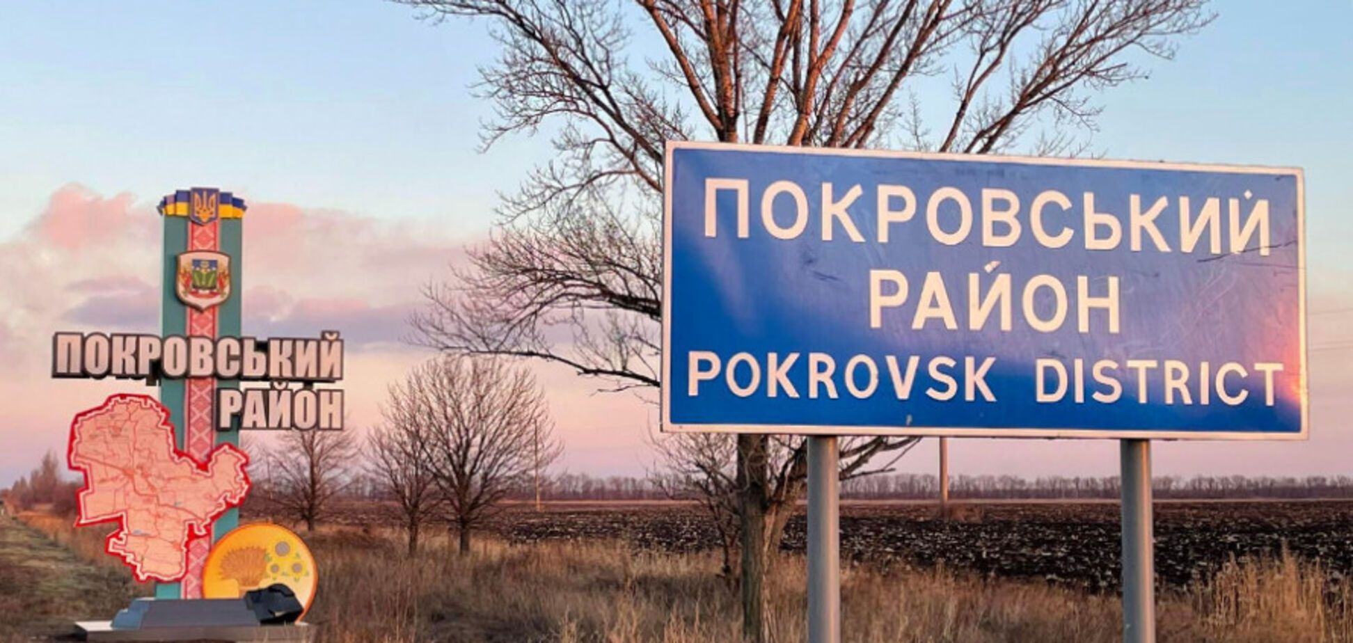 Командующего ОТГ 'Донецк' Александра Луценко уволили с должности – FT