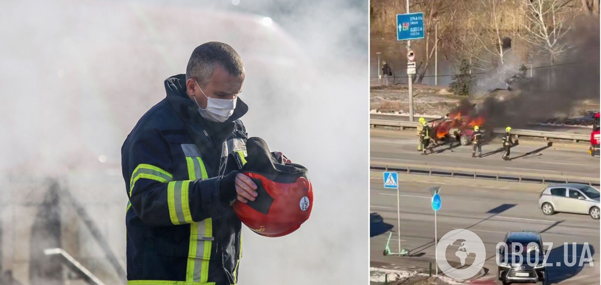 У Києві на проспекті Бажана під час руху загорівся легковик. Подробиці, фото та відео