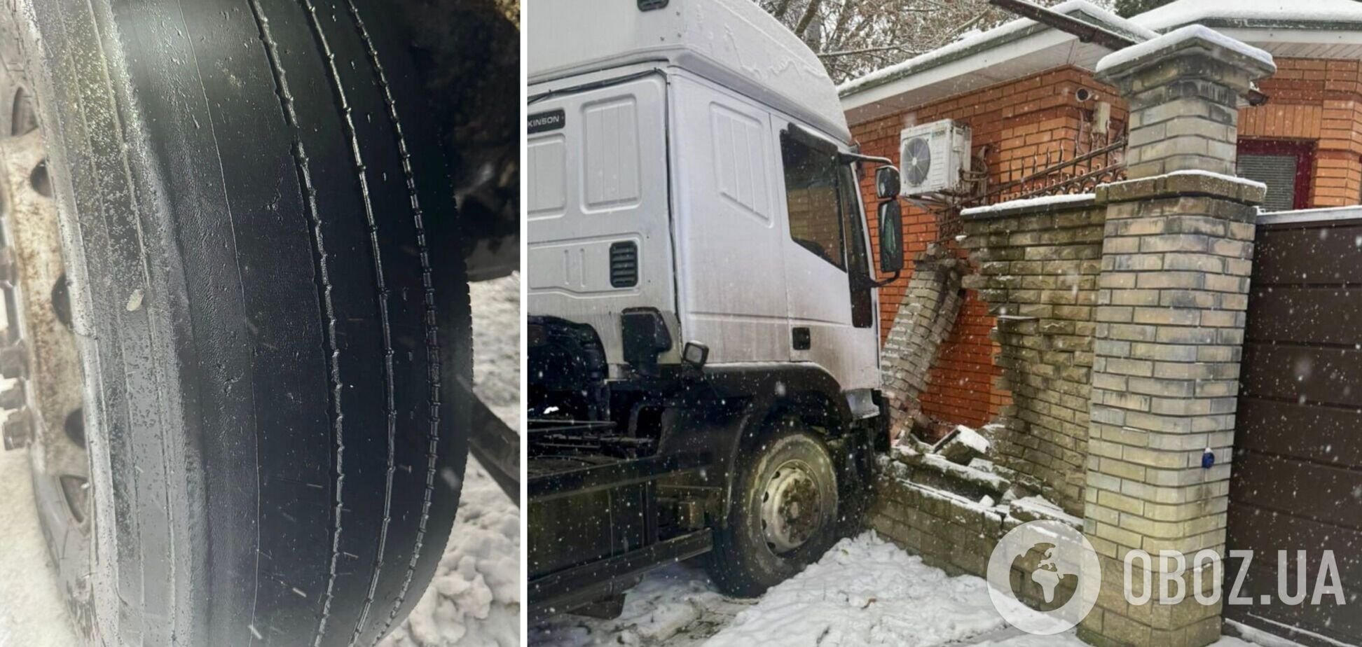 На 'лысой' резине во время гололедицы: в Киеве грузовик снес кирпичный забор дома. Фото