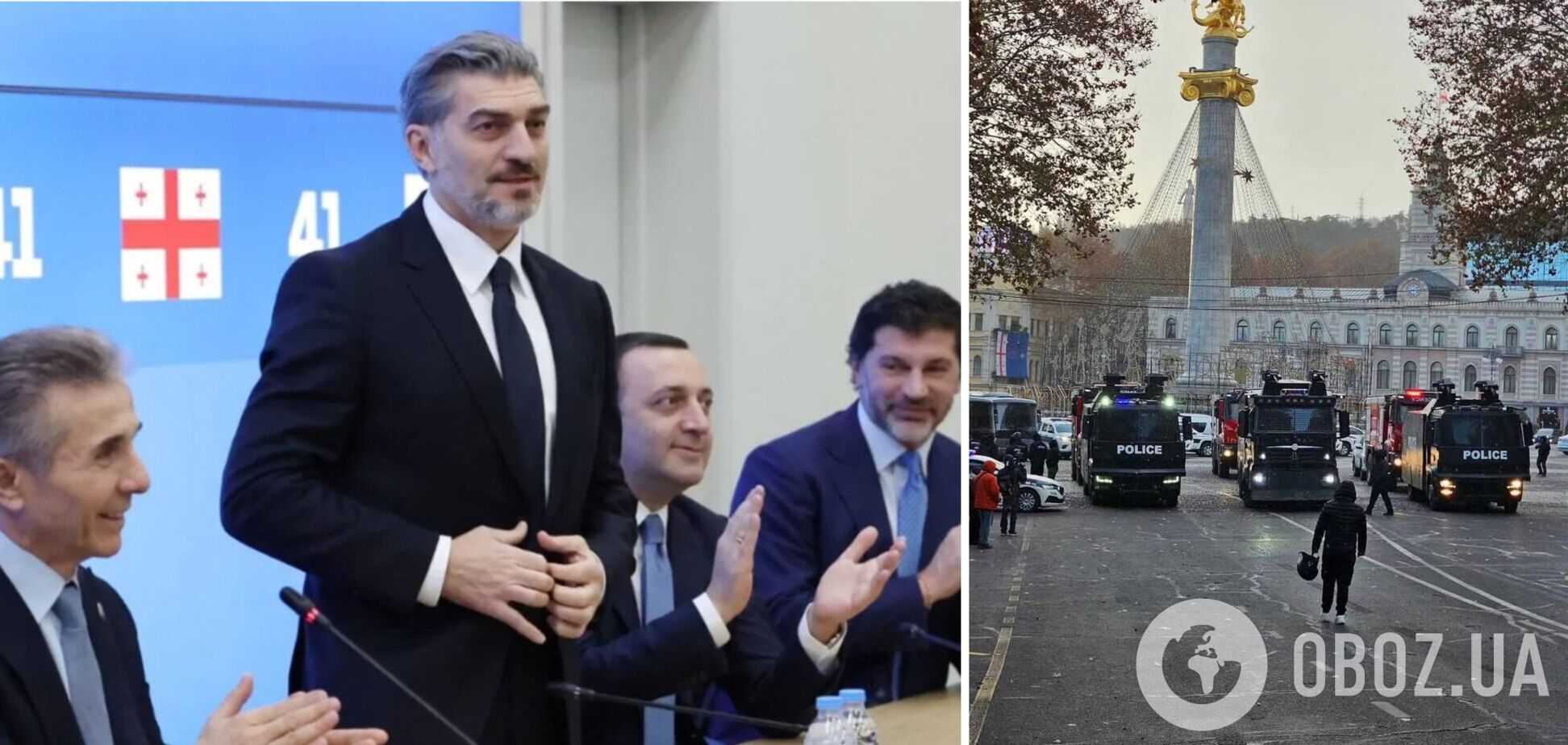 В Грузии начались "выборы президента" с одним кандидатом: в чем дело и как это должно происходить