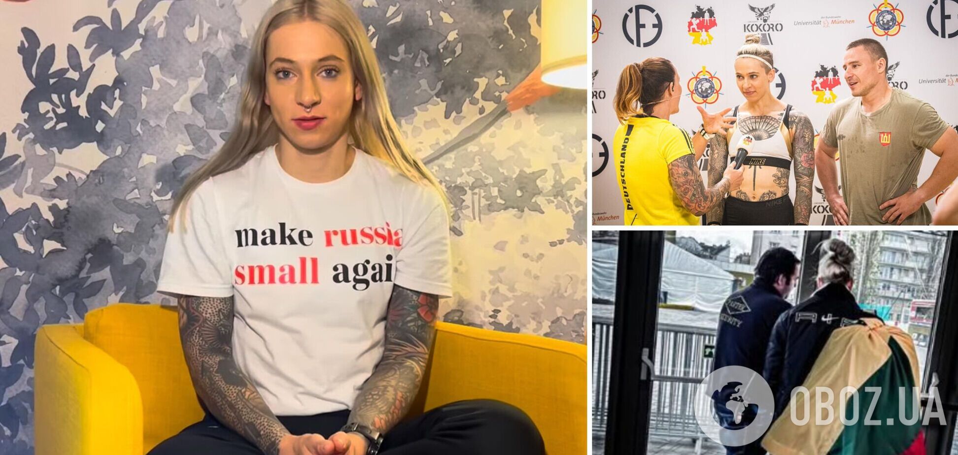 Литовскую спортсменку за футболку, как у Зеленского, выгнали с чемпионата мира. В ответ вся сборная снялась с ЧМ. Фотофакт