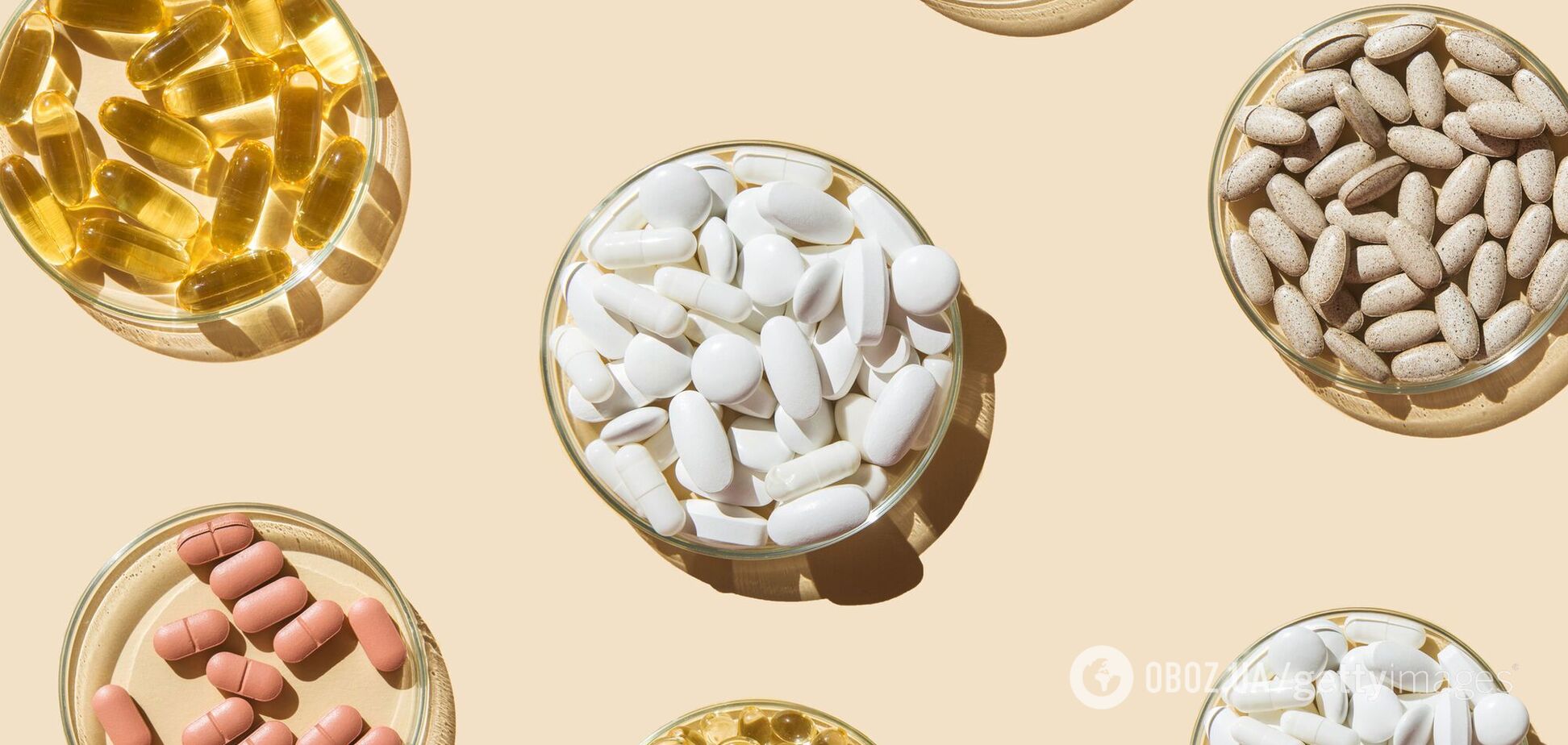 Маркетингові договори у фармації: правда та міфи в контексті європейського досвіду