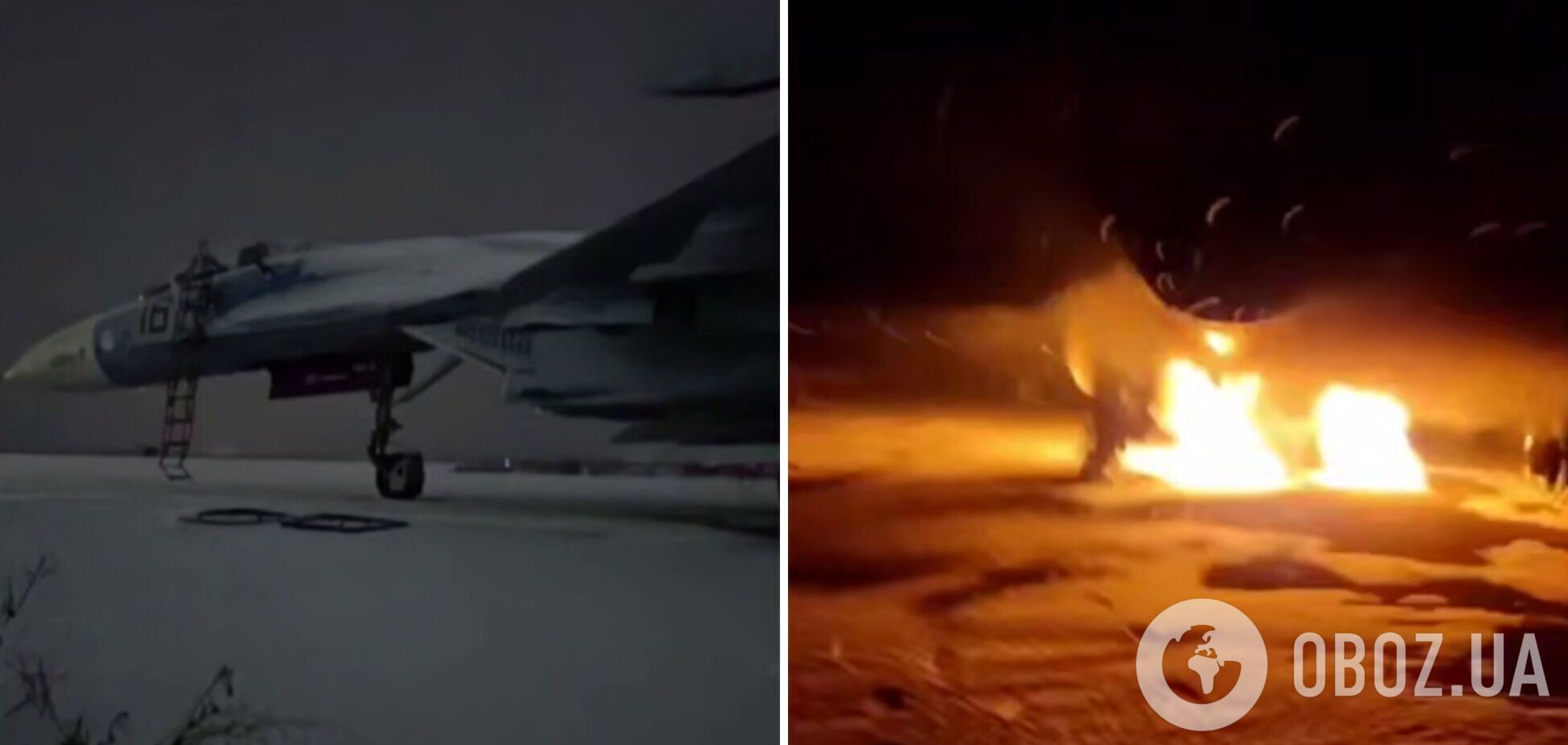 У РФ просто на аеродромі згорів винищувач Су-30, пошкоджено три залізничні локомотиви – ГУР