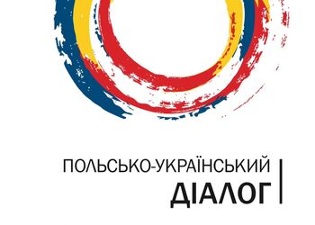 Українські історики, які підписали комюніке із польськими, зрадили ідеали національно-визвольного руху ОУН і УПА