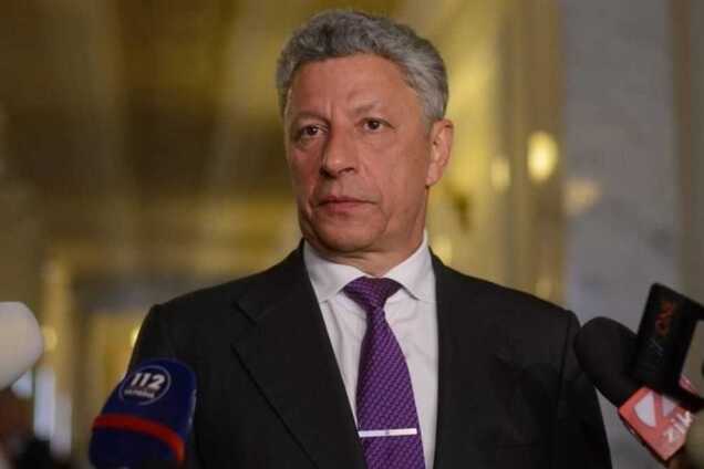 Постанову про відкликання депутата Бойка з парламентського комітету ВР розглянули: які будуть подальші дії