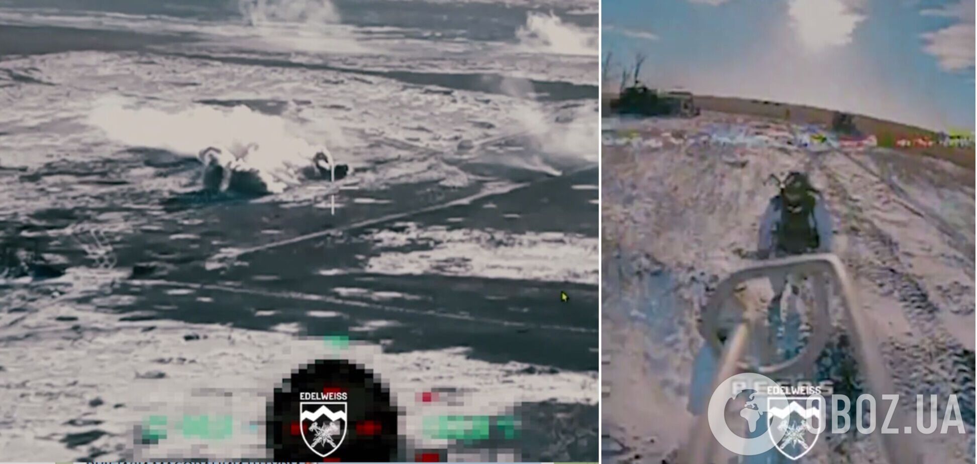 'Наши воины – несокрушимая стена': Силы обороны остановили прорыв оккупантов, у врага более полусотни 'двухсотых'. Видео