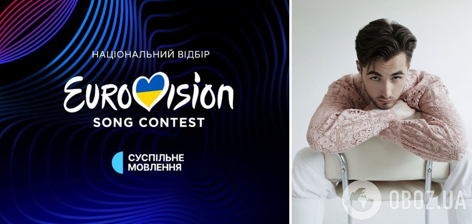 'Не на часі': дворазового учасника українського Нацвідбору на Євробачення захейтили за лицемірство