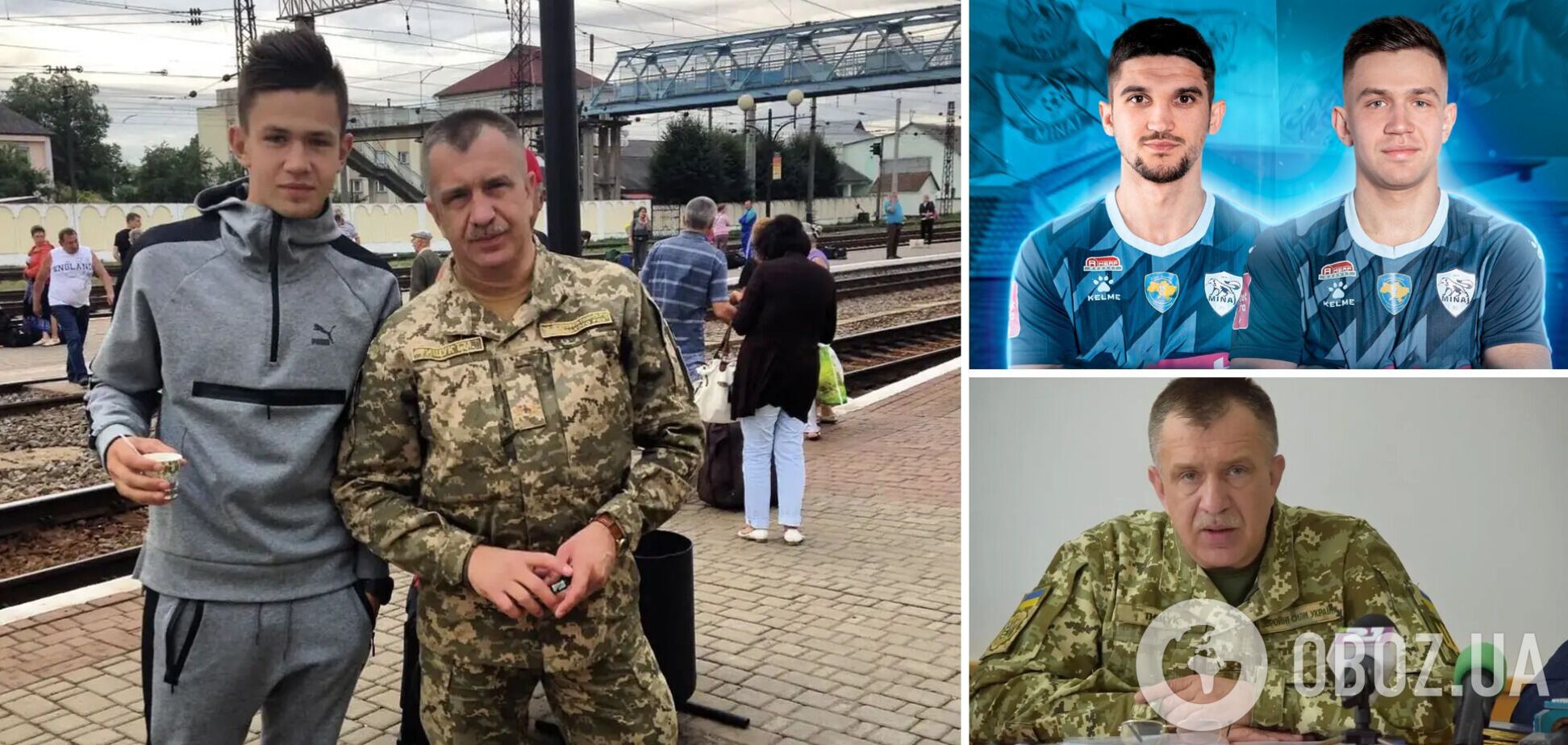 Отец украинского футболиста оказался главой скандального ТЦК – СМИ