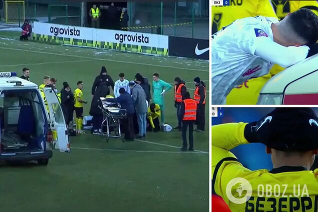 Судороги и скорая. Матч УПЛ был прерван из-за шокирующего инцидента с экс-футболистом сборной Украины. Видео момента