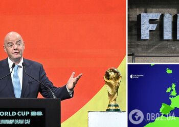 'Новости, которые шокируют мир': ФИФА готовится изменить ЧМ по футболу