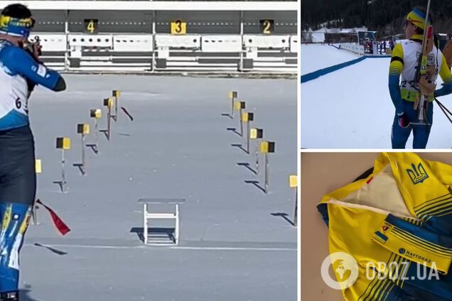 В сеть попало видео с 'секретной деталью' сборной Украины по биатлону